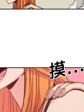 色花穴 1-60話[完結]_1780