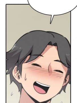 色花穴 1-60話[完結]_1775