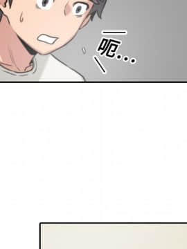 色花穴 1-60話[完結]_1771