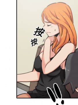 色花穴 1-60話[完結]_1772