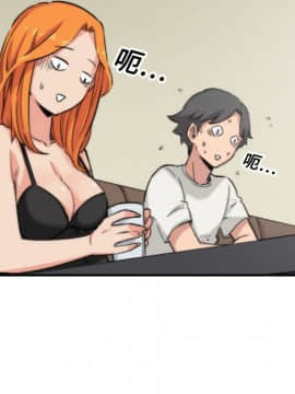 色花穴 1-60話[完結]_1769