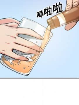 色花穴 1-60話[完結]_1761