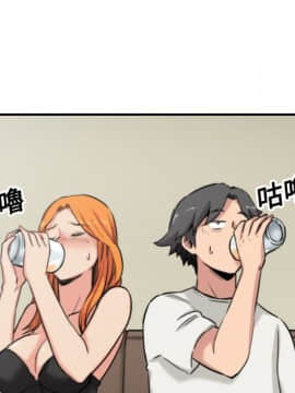 色花穴 1-60話[完結]_1762