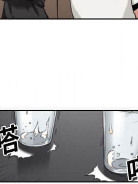 色花穴 1-60話[完結]_1763