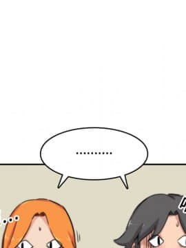 色花穴 1-60話[完結]_1764