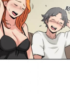 色花穴 1-60話[完結]_1757