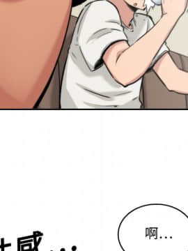 色花穴 1-60話[完結]_1753