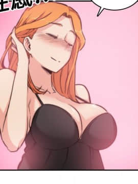 色花穴 1-60話[完結]_1754