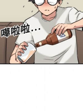 色花穴 1-60話[完結]_1748