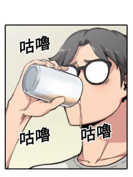 色花穴 1-60話[完結]_1749