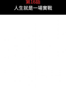 色花穴 1-60話[完結]_1745