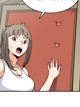 色花穴 1-60話[完結]_1740