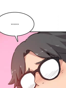 色花穴 1-60話[完結]_1741