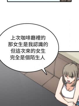 色花穴 1-60話[完結]_1724