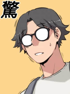 色花穴 1-60話[完結]_1718