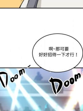 色花穴 1-60話[完結]_1719