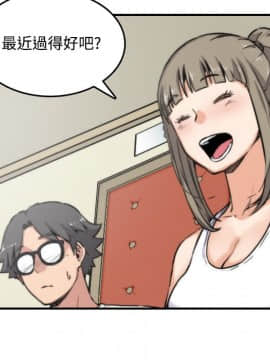 色花穴 1-60話[完結]_1715