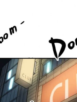 色花穴 1-60話[完結]_1711