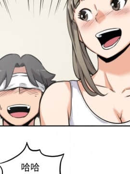 色花穴 1-60話[完結]_1697