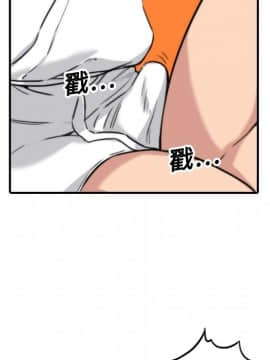 色花穴 1-60話[完結]_1700