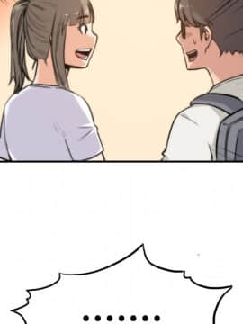 色花穴 1-60話[完結]_1690