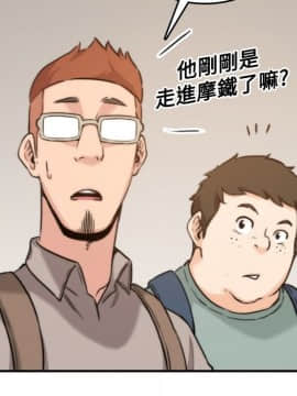 色花穴 1-60話[完結]_1687