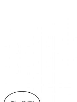 色花穴 1-60話[完結]_1681