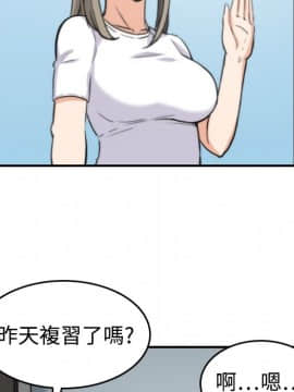 色花穴 1-60話[完結]_1683