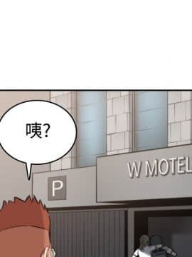 色花穴 1-60話[完結]_1685