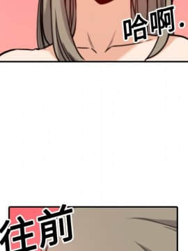 色花穴 1-60話[完結]_1667