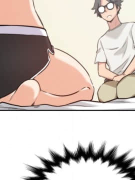 色花穴 1-60話[完結]_1650