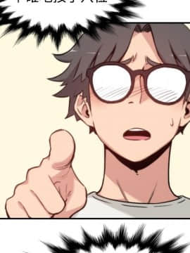 色花穴 1-60話[完結]_1635