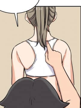 色花穴 1-60話[完結]_1628