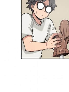 色花穴 1-60話[完結]_1623