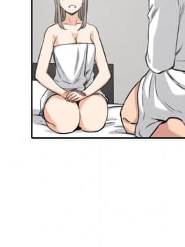 色花穴 1-60話[完結]_1620