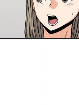 色花穴 1-60話[完結]_1615