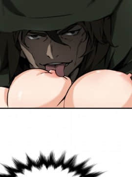 色花穴 1-60話[完結]_1609