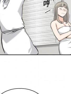 色花穴 1-60話[完結]_1612