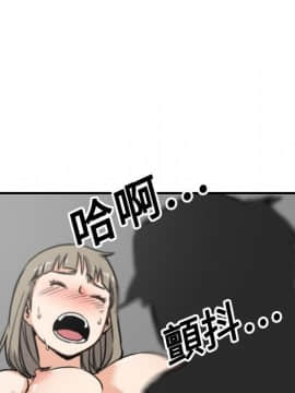 色花穴 1-60話[完結]_1607