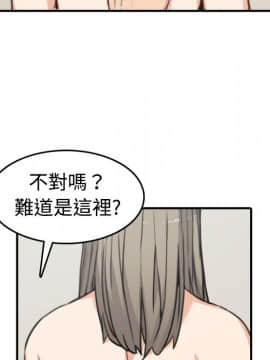 色花穴 1-60話[完結]_1601