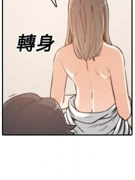 色花穴 1-60話[完結]_1595