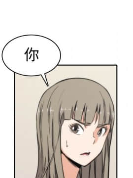 色花穴 1-60話[完結]_1593