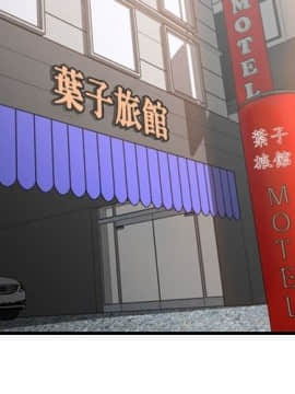 色花穴 1-60話[完結]_1589