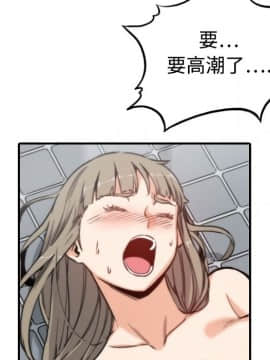 色花穴 1-60話[完結]_1571