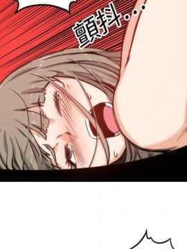 色花穴 1-60話[完結]_1570