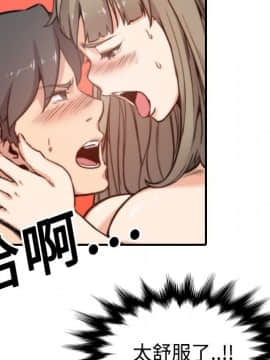 色花穴 1-60話[完結]_1551