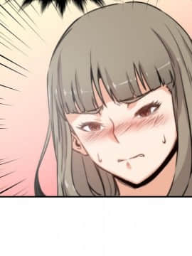 色花穴 1-60話[完結]_1540