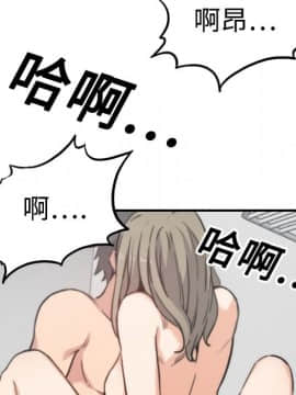 色花穴 1-60話[完結]_1544