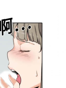 色花穴 1-60話[完結]_1525