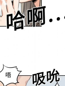 色花穴 1-60話[完結]_1526